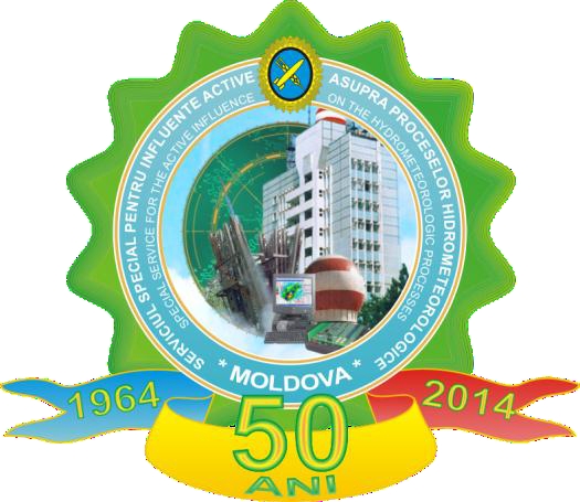 молдова лого