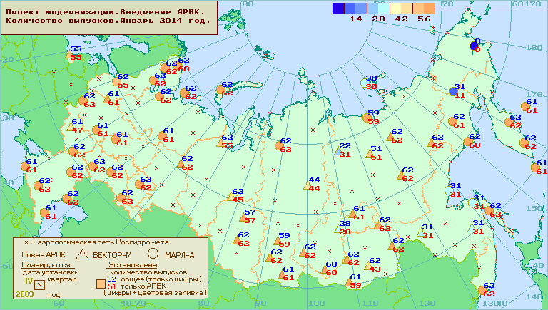 Количество выпусков за сроки 00 и 12 МСВ