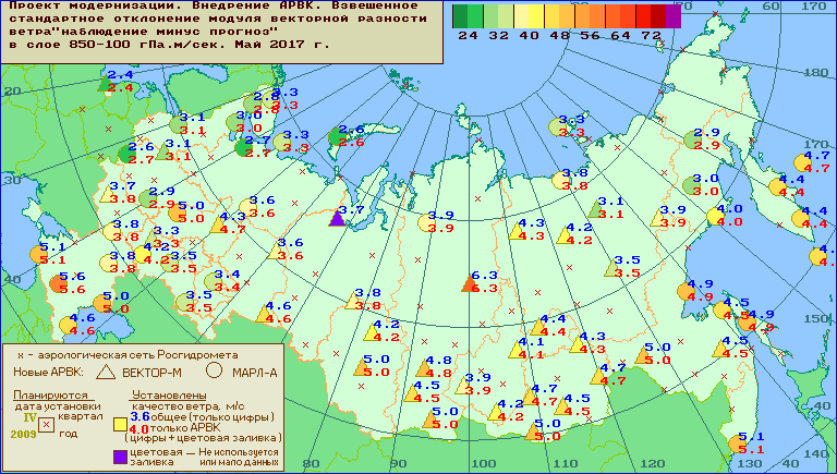 C  '--'      850-100 