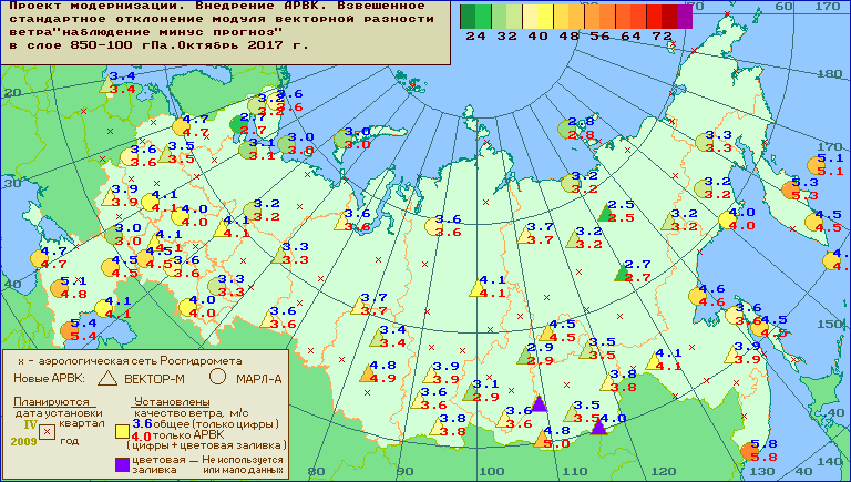 C  '--'      850-100 