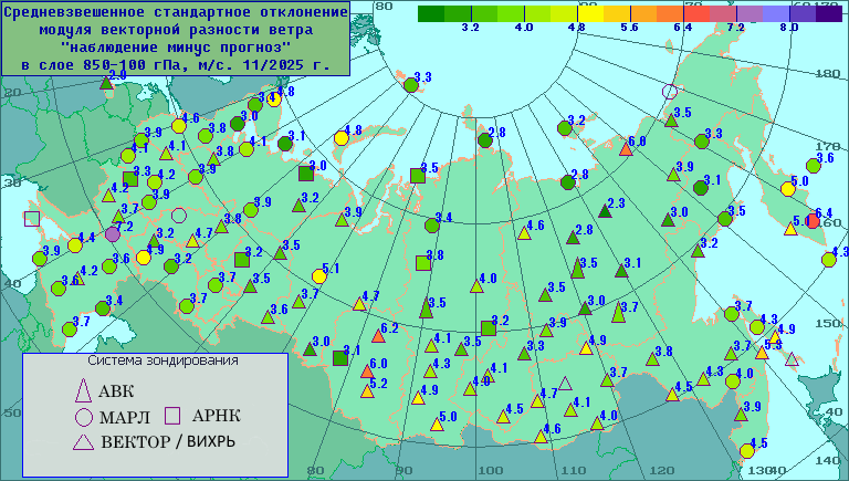 C����������������� �������� '����������-�����-�������' ��� ������� ����� � ���� 850-100 ���