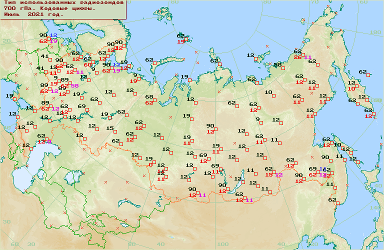 C  '-'     1000-100 