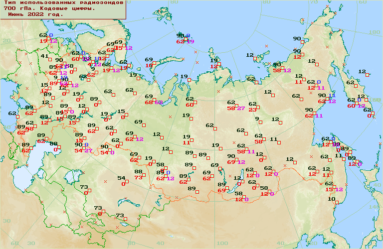 C  '-'     1000-100 