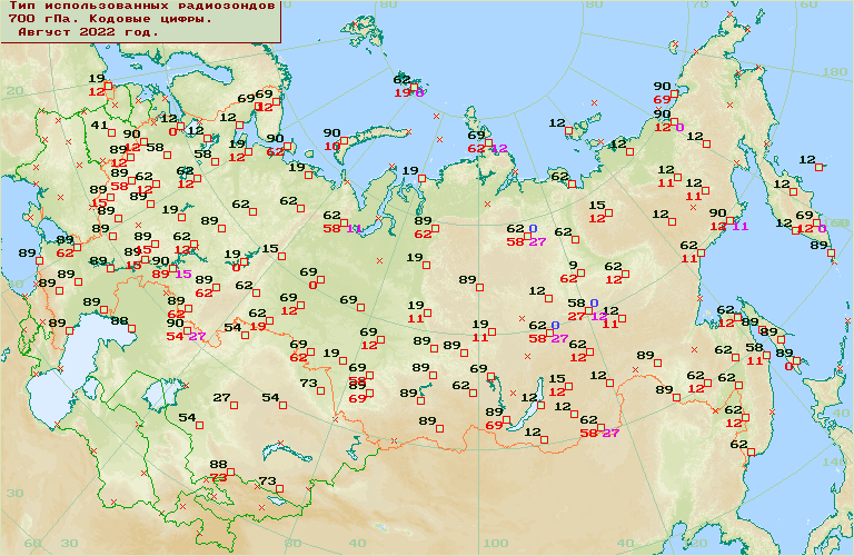 C  '-'     1000-100 