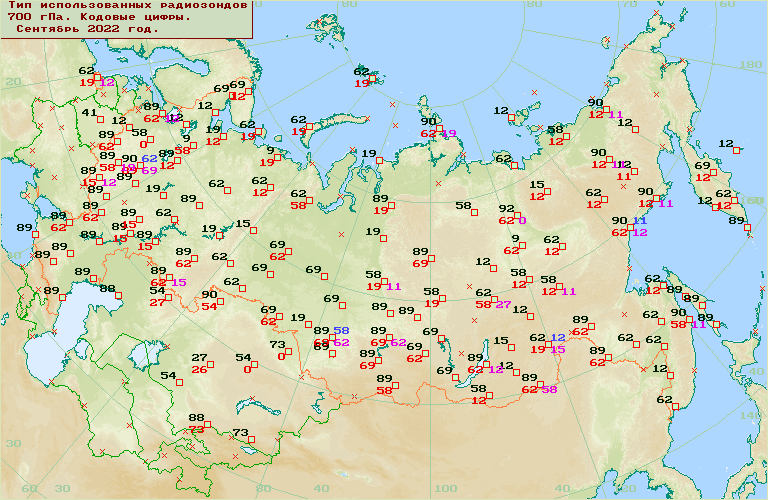 C  '-'     1000-100 