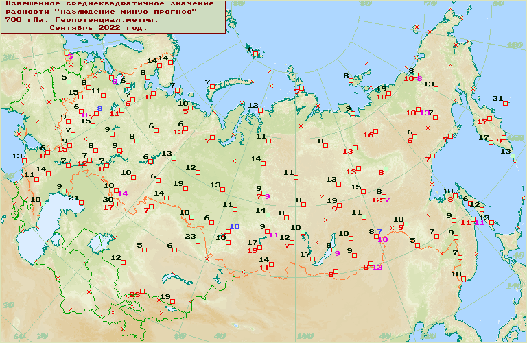 C  '-'     1000-100 