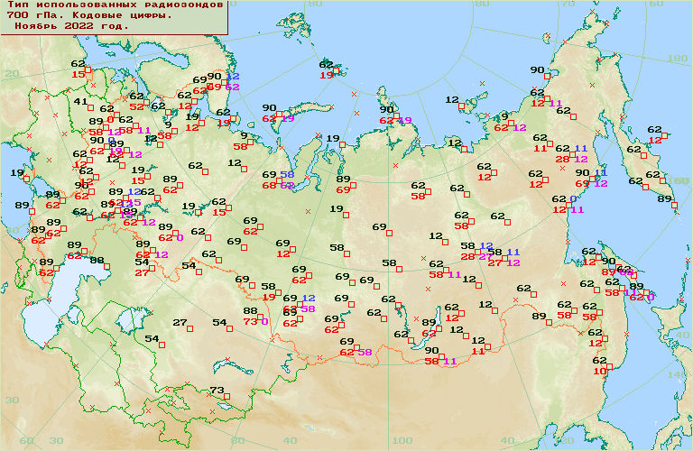 C  '-'     1000-100 