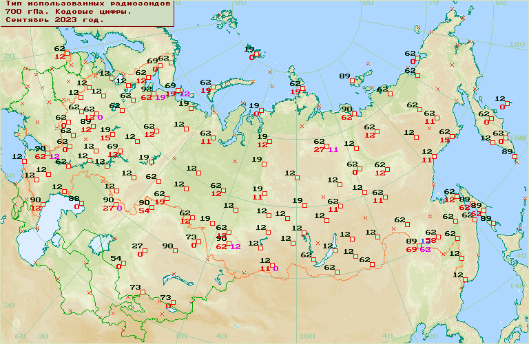 C  '-'     1000-100 