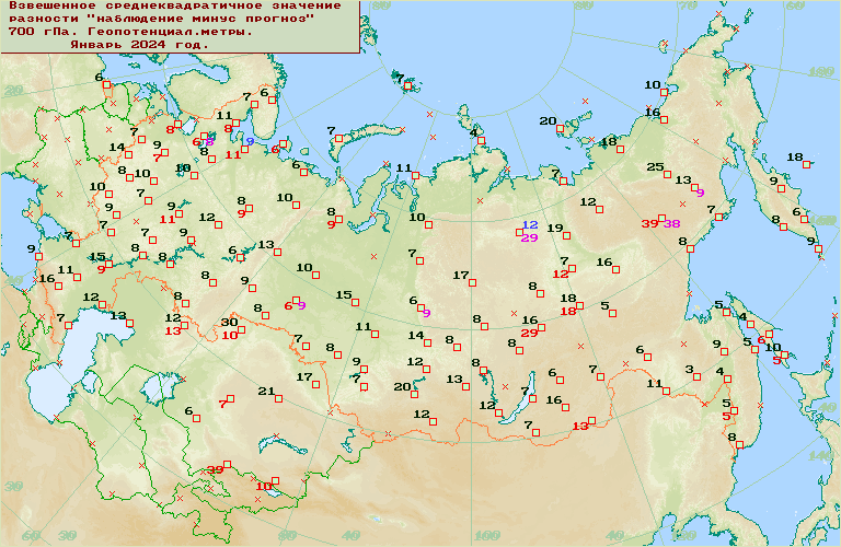 C  '-'     1000-100 