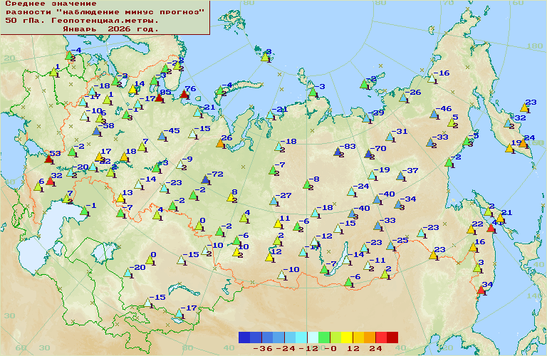 C������ �������� '����������-�������' ��� ������������� � ���� 1000-100 ���