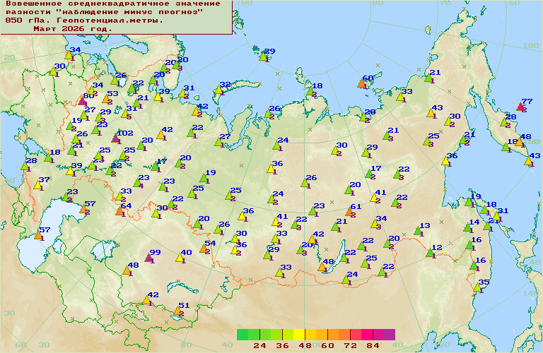 ���������� ������������������ �������� '����������-�������' ��� ������������� � ���� 1000-100 ���