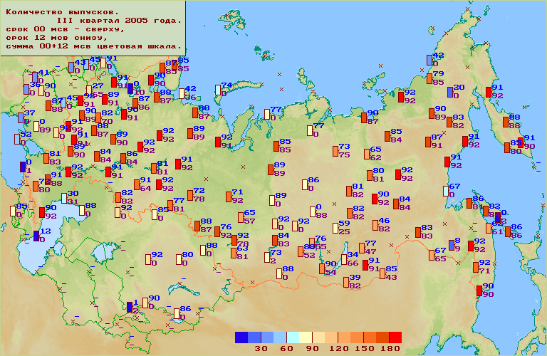 Количество выпусков за сроки 00 и 12 МСВ