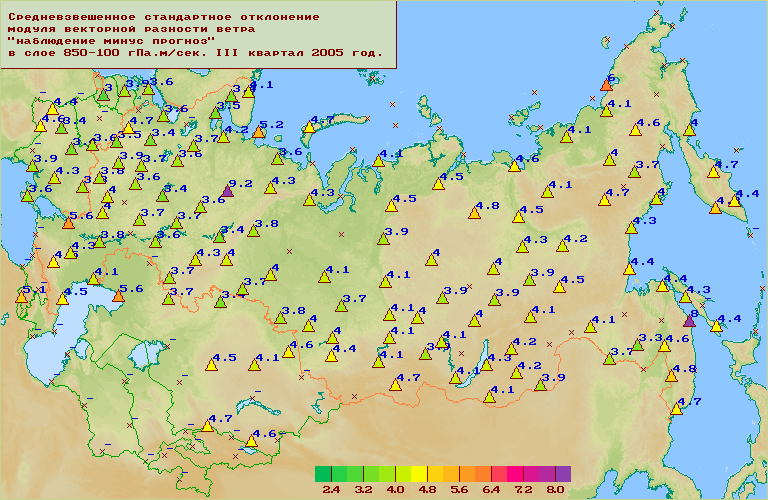 Cреднеквадратичное значение 'наблюдение-минус-прогноз' для вектора ветра в слое 850-100 гПа