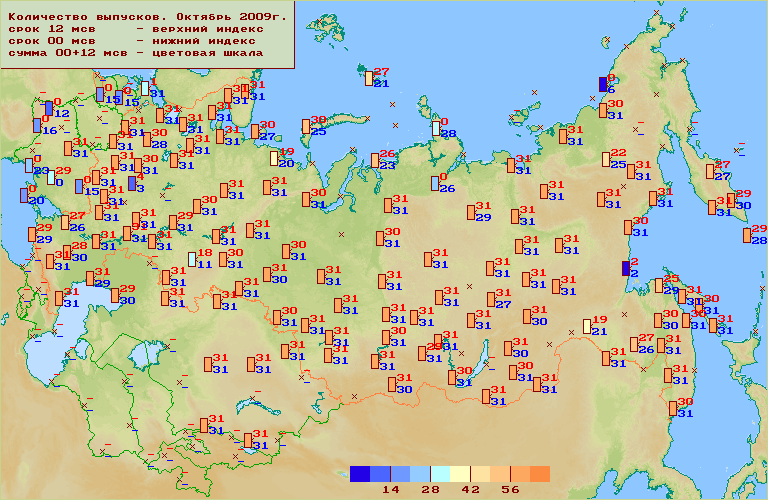 Количество выпусков за сроки 00 и 12 МСВ