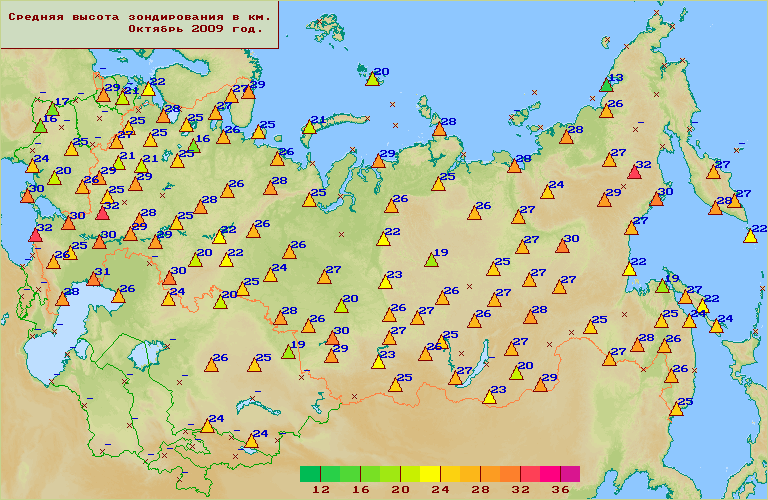 Средняя высота зондирования