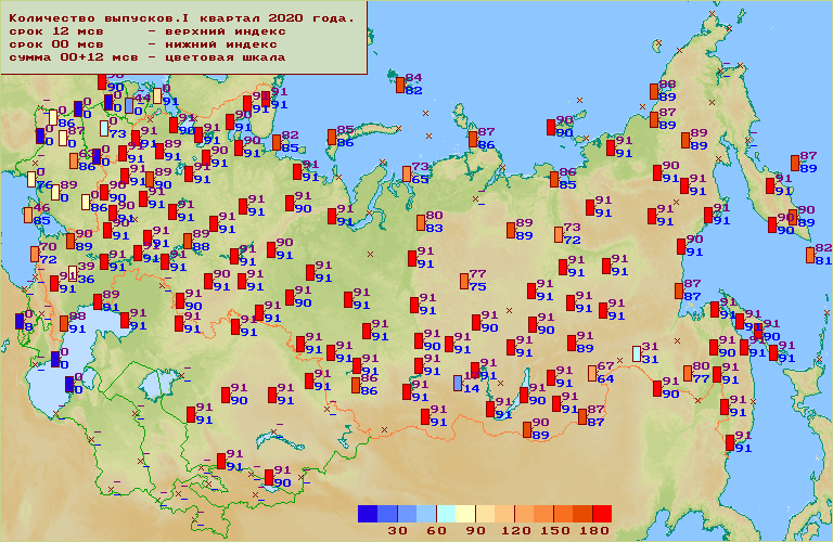 Количество выпусков за сроки 00 и 12 МСВ