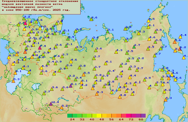 C����������������� �������� '����������-�����-�������' ��� ������� ����� � ���� 850-100 ���