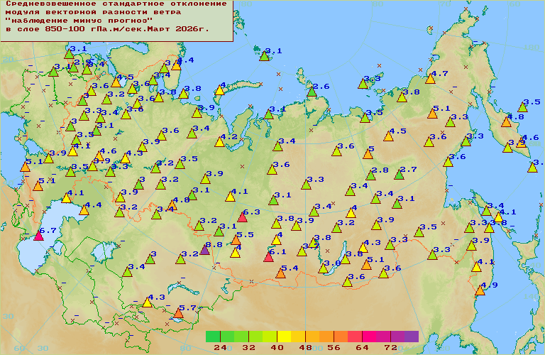 C����������������� �������� '����������-�����-�������' ��� ������� ����� � ���� 850-100 ���